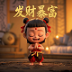 含义含意的区别